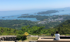 ライブ カメラ 神宮 伊勢