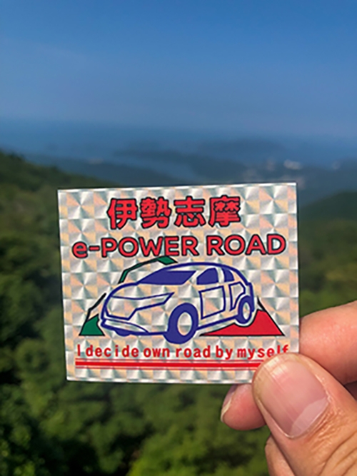 sticker3.jpg